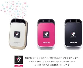 Amazon | SHARP プラズマクラスター搭載 車載用イオン発生器 ピンク系