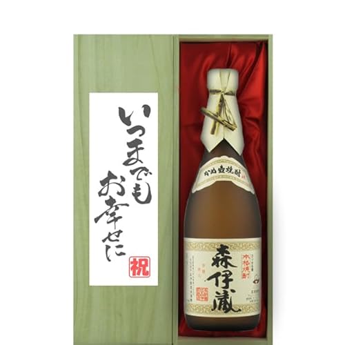 森伊蔵 720ml」の人気商品一覧 | 安い商品を通販サイトから探す - 価格.com