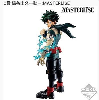 Amazon.co.jp: バンプレスト 一番くじ 僕のヒーローアカデミア Let's