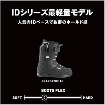 Amazon | ディーラックス（DEELUXE） スノーボードブーツ 23-24 ID