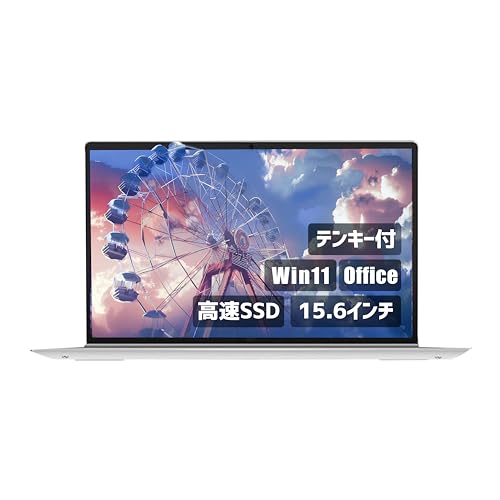 hp probook 450」の人気商品一覧 | 安い商品を通販サイトから探す