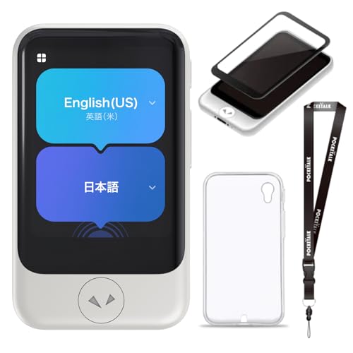翻訳機 通訳機 ポケトーク」の人気商品一覧 | 安い商品を通販サイト