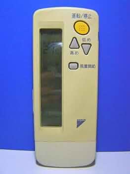 Amazon | ダイキン エアコンリモコン BRC4C101 | ダイキン | エアコン