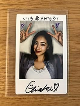 Amazon.co.jp: サイバージャパンダンサーズ Chiaki 直筆サイン チェキ