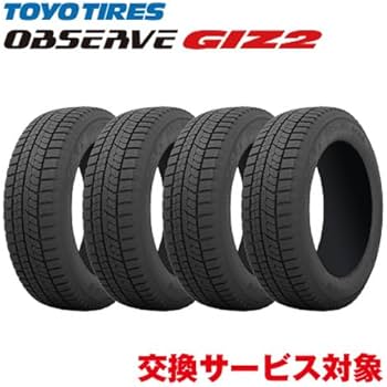 Amazon.co.jp: トーヨータイヤ (TOYO TIRES) 155/65R14 75Q