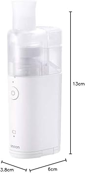 Amazon | オムロン ネブライザー 吸入器 薬剤用 携帯タイプ メッシュ式