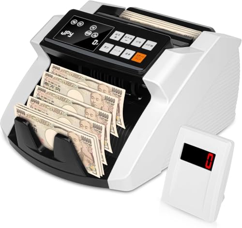 マネーカウンター 紙幣計数機 偽札検知」の人気商品一覧 | 安い商品を