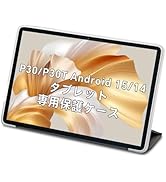 Amazon | TECLAST P85T タブレットケース、撥水 保護ケース 8インチ