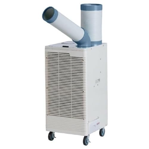 山善(YAMAZEN) - ミニ スポットエアコン MSA-Y185 の評価 | SHOPSTAFF