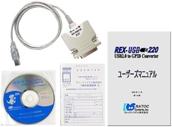 Amazon.co.jp: ラトックシステム USB2.0 to GPIBコンバータ REX-USB220