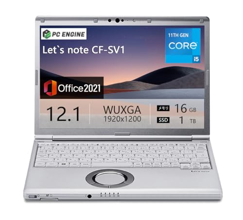 CF-SV1」の人気商品一覧 | 安い商品を通販サイトから探す - 価格.com