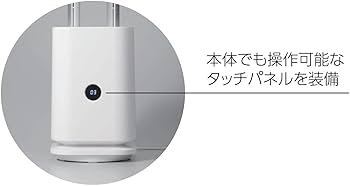 Amazon | 空気清浄機能付 ツインエアーサーキュレーター… (黒, 通常