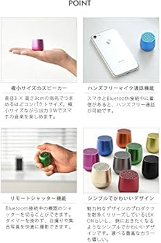 Amazon.co.jp: LEXON mino レクソン ミノ [ レッド / LA113