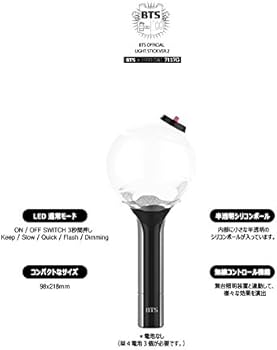 Amazon.co.jp: 防弾少年団 BTS 公式 ペンライト Ver.2 (OFFICIAL LIGHT