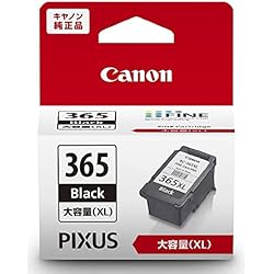 Amazon.co.jp: Canon 純正 インクカートリッジ BC-365XL (ブラック 大