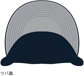 Amazon.co.jp: 浜田 省吾 ON THE ROAD 2022 グッズ キャップ : おもちゃ