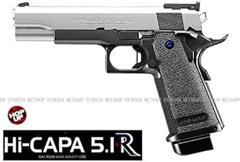Amazon | □フルセット□ ガスブローバック ハイキャパ 5.1R シルバー