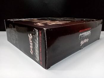 Amazon | ホビージャパン誌上通販【限定商品 キングジョー スーツ