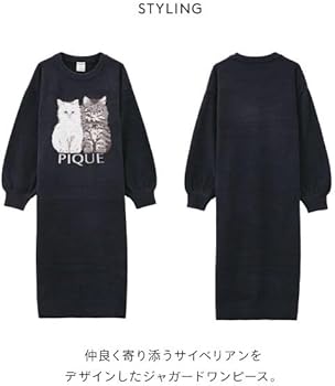 Amazon | gelato pique(ジェラート ピケ) レディース ツインキャット