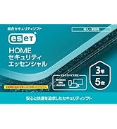 Amazon.co.jp: ESET NOD32アンチウイルス(最新)|1台5年|Win/Mac対応