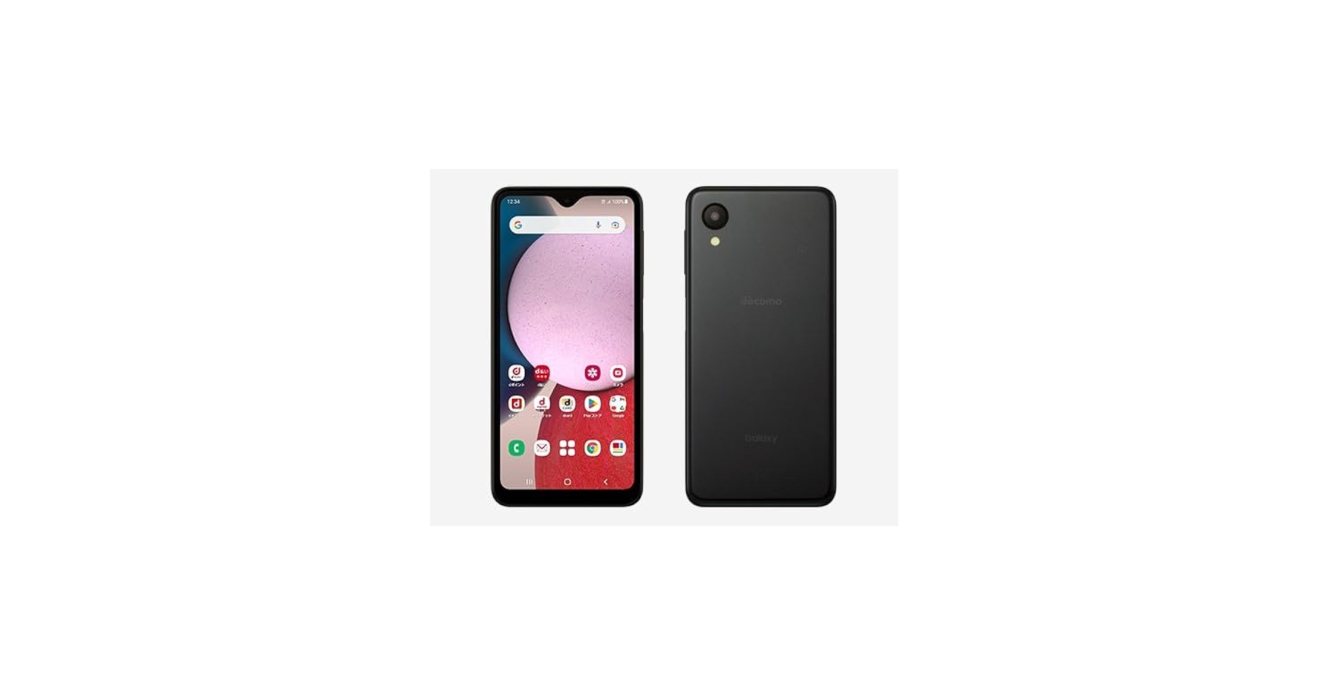Amazon | Galaxy A23 5G SC-56C (ブラック) SIMフリー docomo版【au