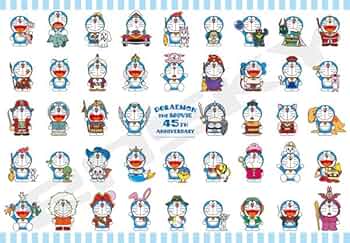 Amazon.co.jp: エンスカイ(ENSKY) 映画ドラえもん45th DORAEMON THE