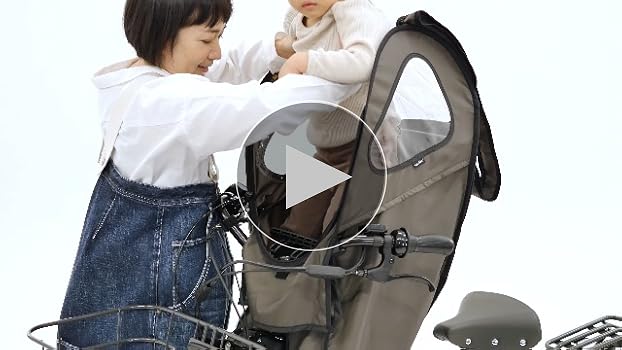 Amazon | norokka(ノロッカ) 自転車 子供乗せ レインカバー 前