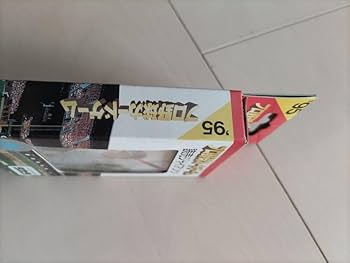 Amazon.co.jp: タカラ プロ野球カードゲーム 1995年度版 巨人 読売