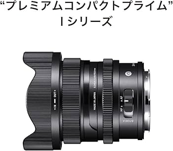 Amazon.co.jp: シグマ(Sigma) レンズ 24mm F2 DG DN Lマウント 単焦点