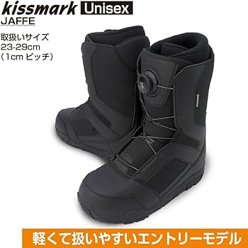 Amazon | kissmark(キスマーク) スノーボード ブーツ KM ジャフィ BK