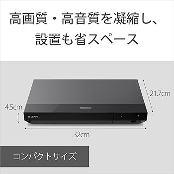 Amazon | ソニー ブルーレイプレーヤー/DVDプレーヤー 「Ultra HD