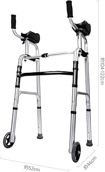 Amazon | lefeke 歩行器 直立歩行器 高齢者用 室内 歩行補助具