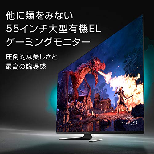 レビュー】6万円弱! ハイセンスの4K大型テレビがコスパ最高な件【43E6800】