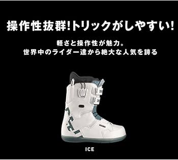 Amazon | ディーラックス（DEELUXE） スノーボードブーツ 22-23 TEAM