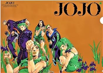 Amazon.co.jp: ジョジョの奇妙な冒険 クリアファイル 荒木飛呂彦 原画