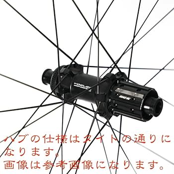 Amazon | ヨーレオ（YOELEO）SAT C50 DB PRO NxT 700C DISCブレーキ