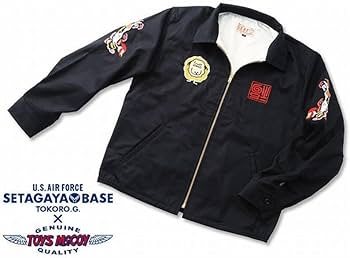 Amazon.co.jp: xl 限定 所ジョージ氏着 世田谷ベース トイズマッコイ