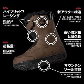 Amazon | DEELUXE ディーラックス メンズ スノボ FORMATIVE フォーマ