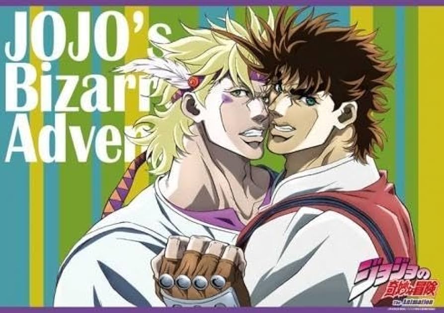 Amazon.co.jp: ジョジョの奇妙な冒険 2部 B2タペストリー ジョセフ