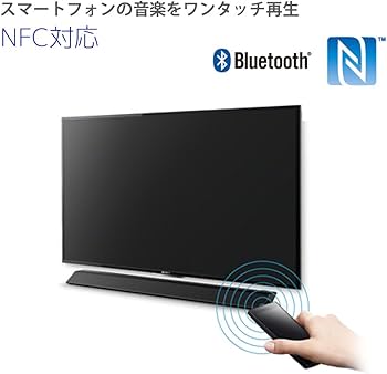 Amazon | ソニー ホームシアターシステム HT-CT380 | Sony