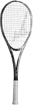 Amazon.co.jp: MIZUNO DIOS PRO-X(ディオスプロエックス) ソリッド