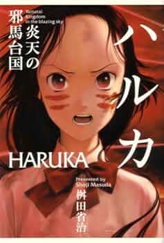 516sRtBWwhL._AC_UF350,