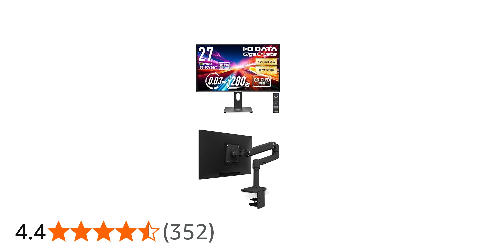 Amazon.co.jp: IODATA ゲーミングモニター 27インチ GigaCrysta QD