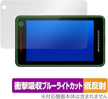 Amazon | ミヤビックス ユピテル Yupiteru レーザー＆レーダー探知機