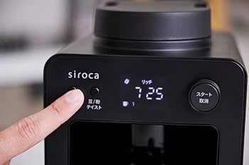 Amazon | シロカ 全自動コーヒーメーカーカフェばこ SC-A352 ブラック