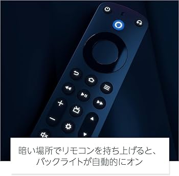 Alexa対応音声認識リモコン Pro (2022年発売)