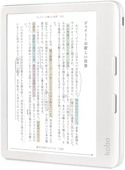 Amazon.co.jp: Kobo Libra Colour (White) / Color Reading/Writing/E