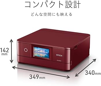 Amazon.co.jp: エプソン プリンター A4インクジェット複合機 カラリオ