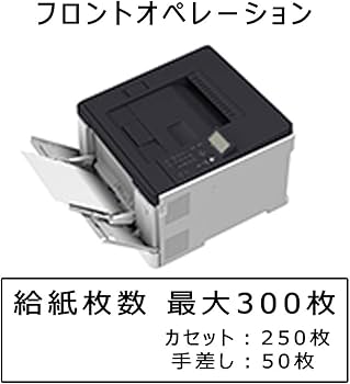 Amazon.co.jp: Canon キヤノン A4カラーレーザープリンター Satera