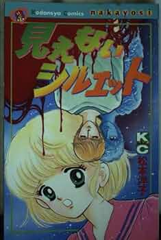 517zfO0pIEL._AC_UF350,